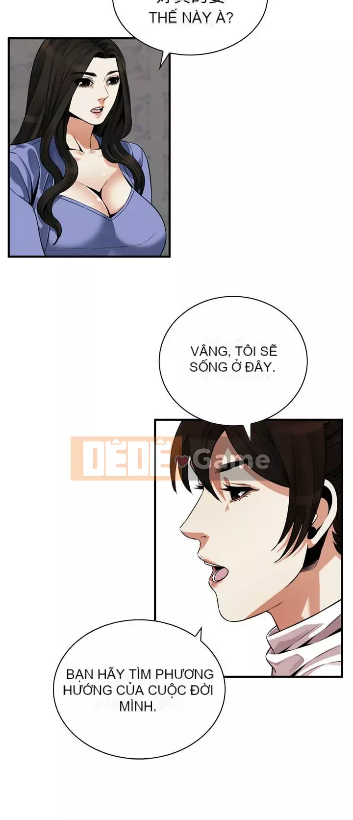 Voyeur Phần 3 Chương 206-217