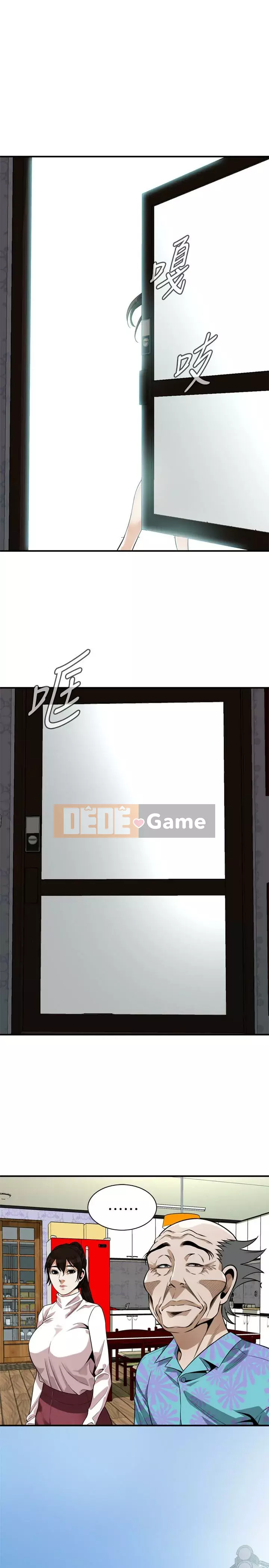 Voyeur Phần 3 Chương 206-217