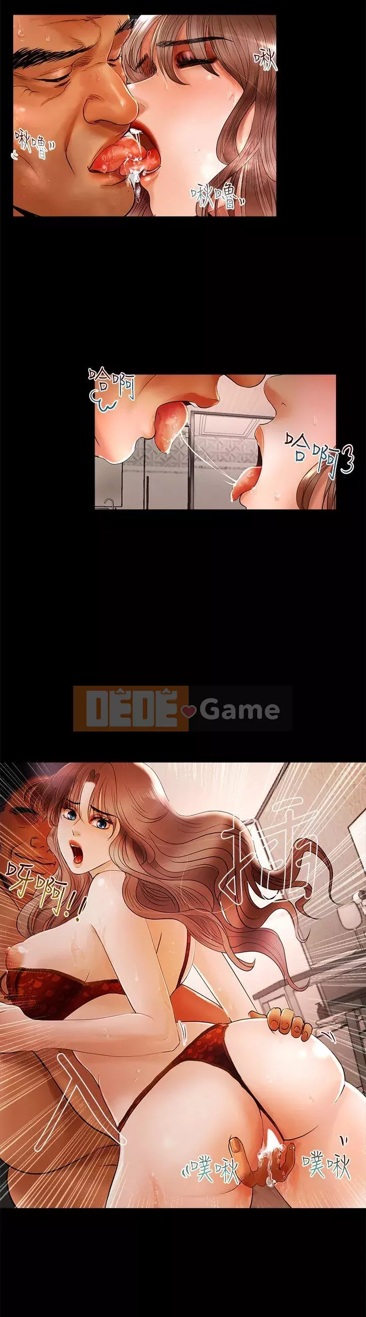 Cha đỡ đầu tôi muốn Chương 1-24