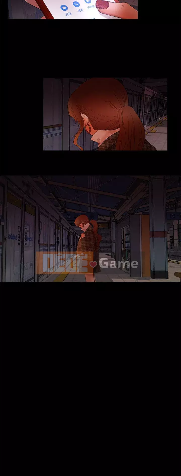 Cha đỡ đầu tôi muốn Chương 1-24