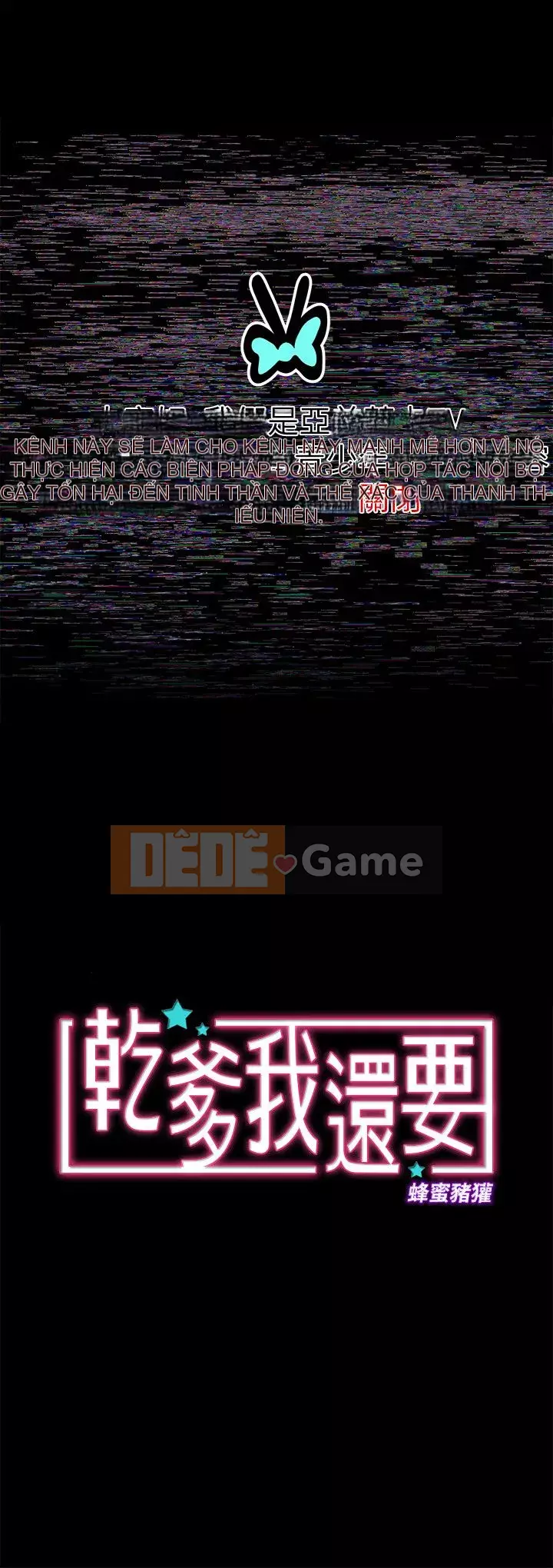 Cha đỡ đầu tôi muốn Chương 1-24