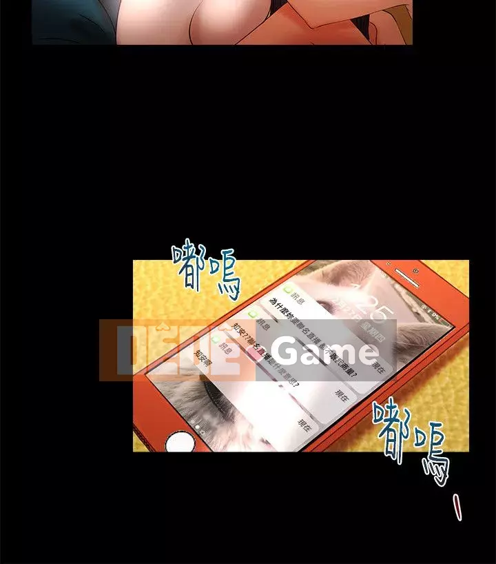 Cha đỡ đầu tôi muốn Chương 1-24