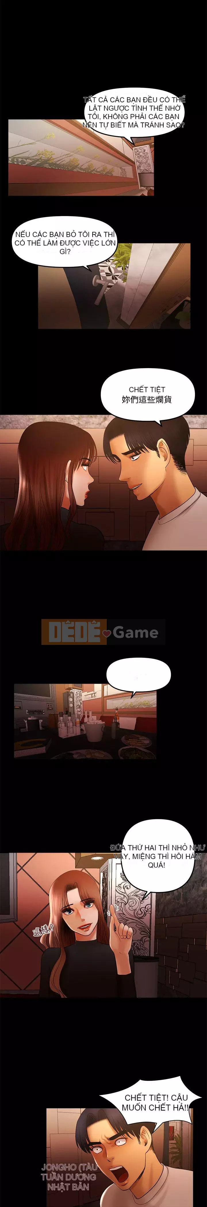 Cha đỡ đầu tôi muốn Chương 1-24