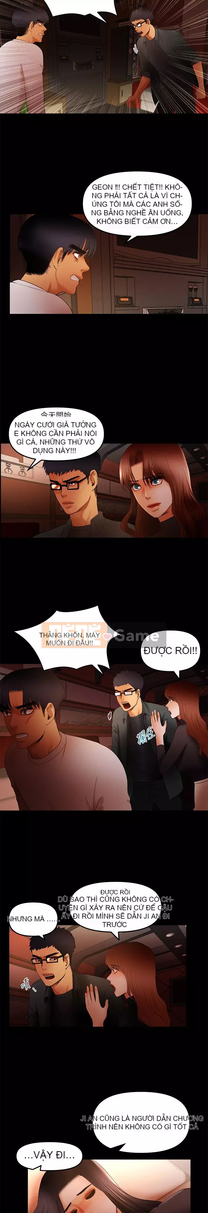 Cha đỡ đầu tôi muốn Chương 1-24