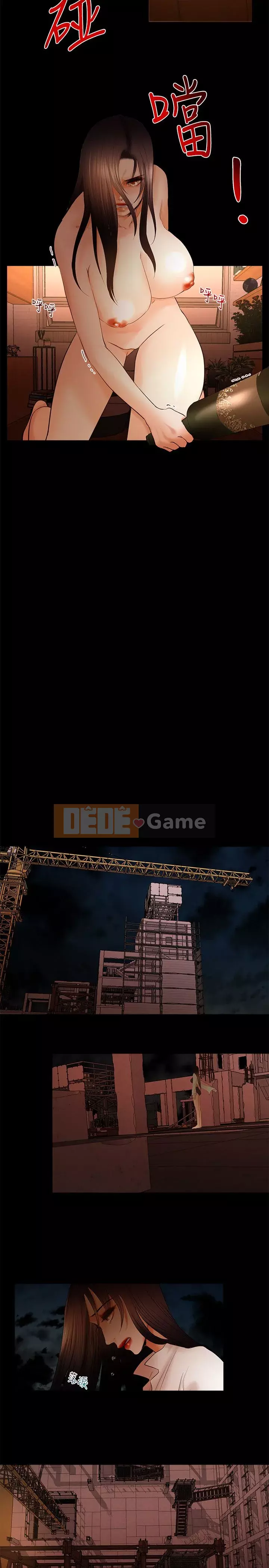 Cha đỡ đầu tôi muốn Chương 1-24