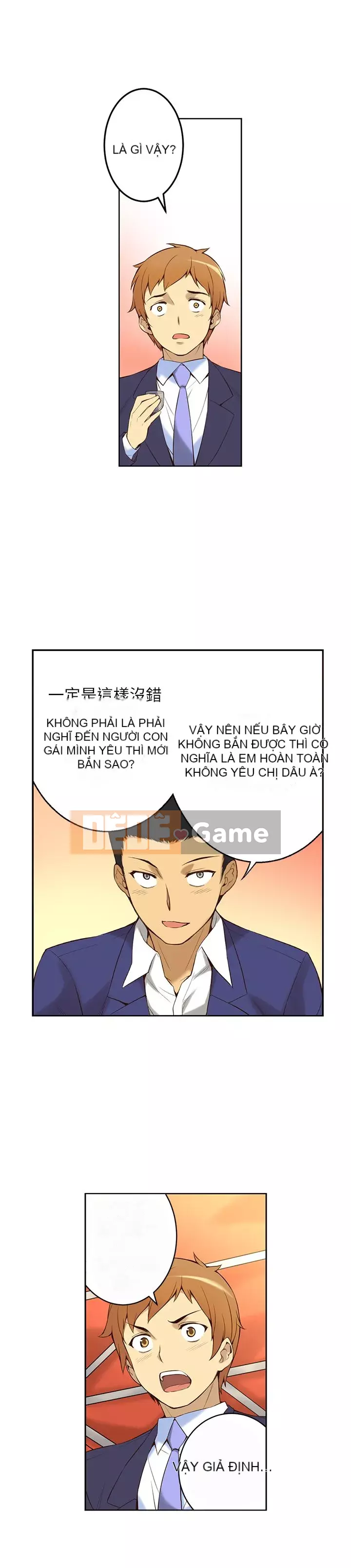 Bạn gái nữ sinh trung học Chương 1-14