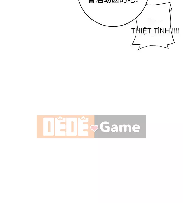 Bạn gái nữ sinh trung học Chương 1-14