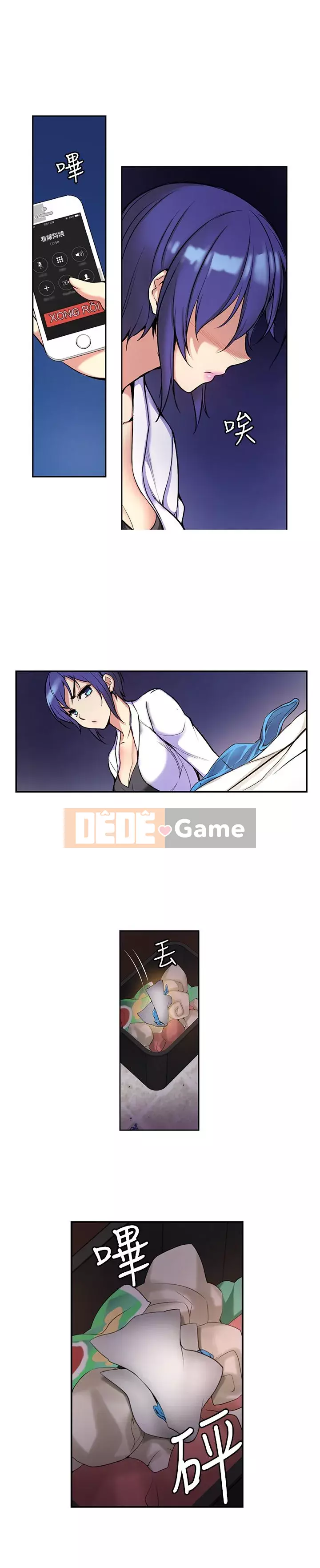 Bạn gái nữ sinh trung học Chương 1-14