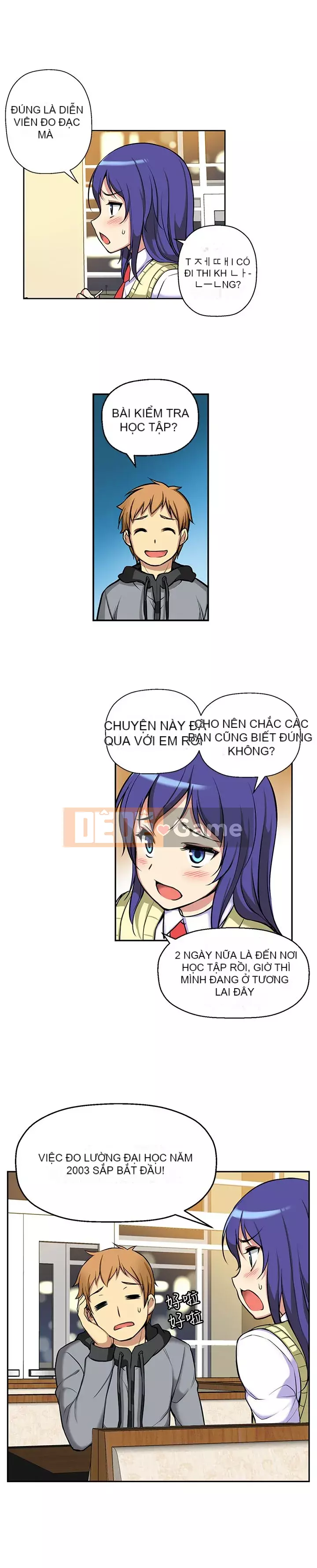 Bạn gái nữ sinh trung học Chương 1-14