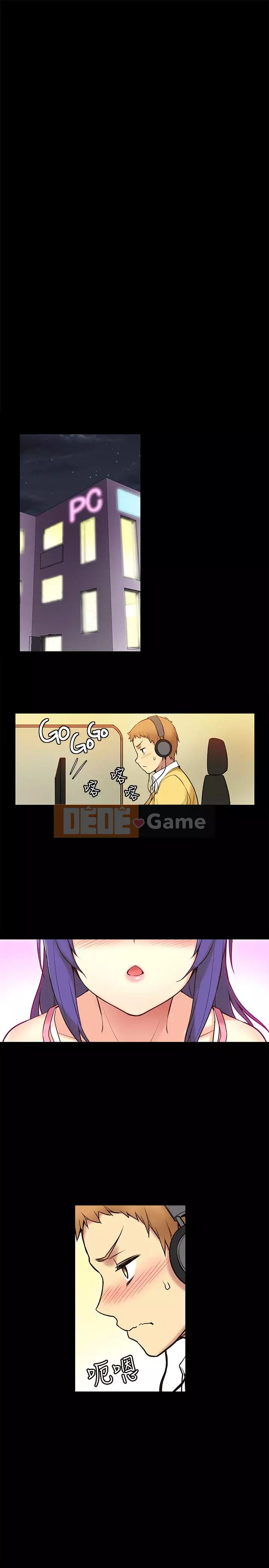 Bạn gái nữ sinh trung học Chương 1-14