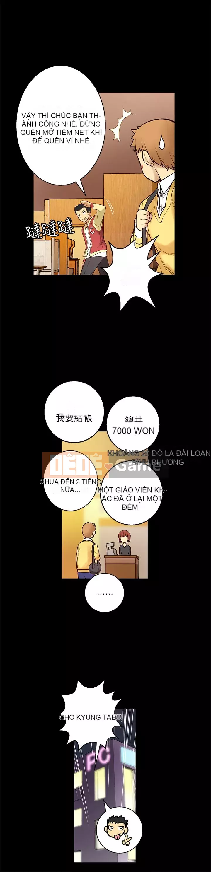 Bạn gái nữ sinh trung học Chương 1-14