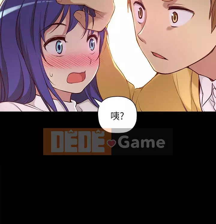 Bạn gái nữ sinh trung học Chương 1-14