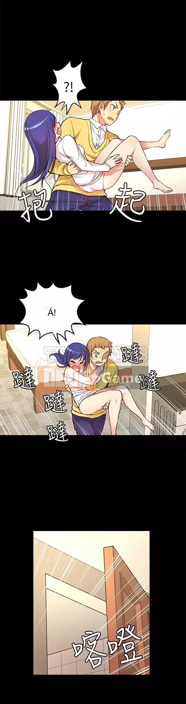 Bạn gái nữ sinh trung học Chương 1-14