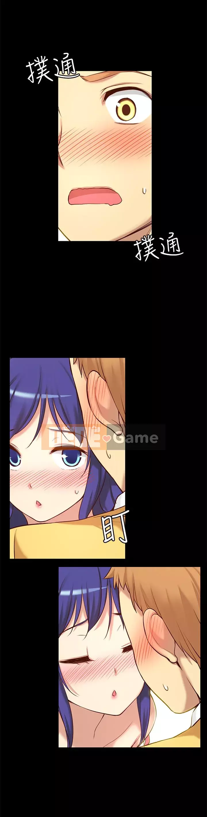 Bạn gái nữ sinh trung học Chương 1-14