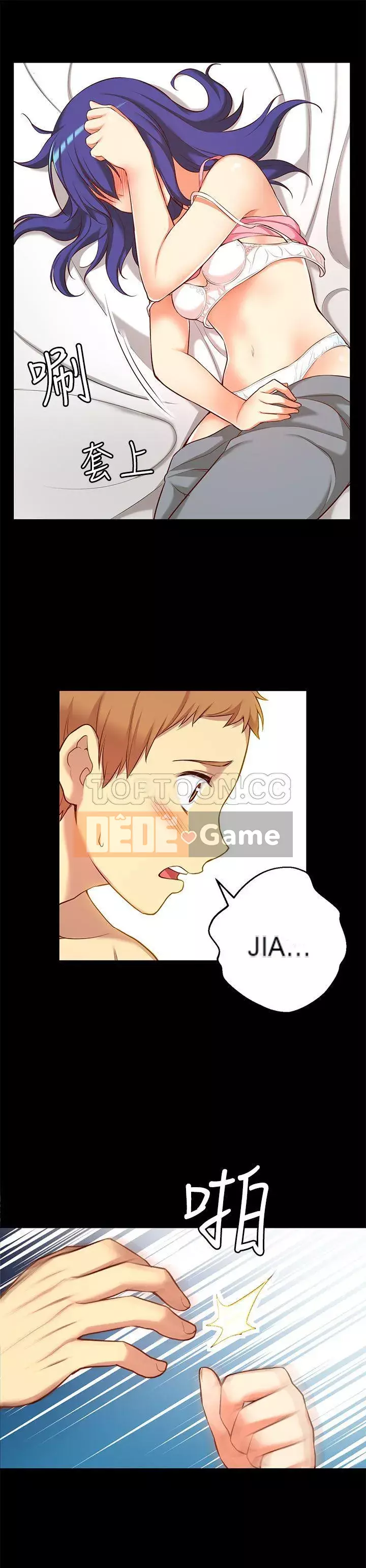 Bạn gái nữ sinh trung học Chương 1-14