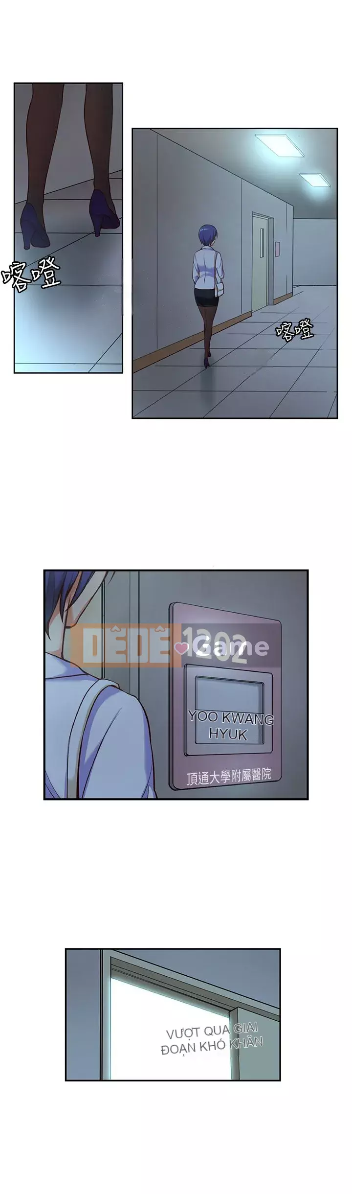 Bạn gái nữ sinh trung học Chương 1-14