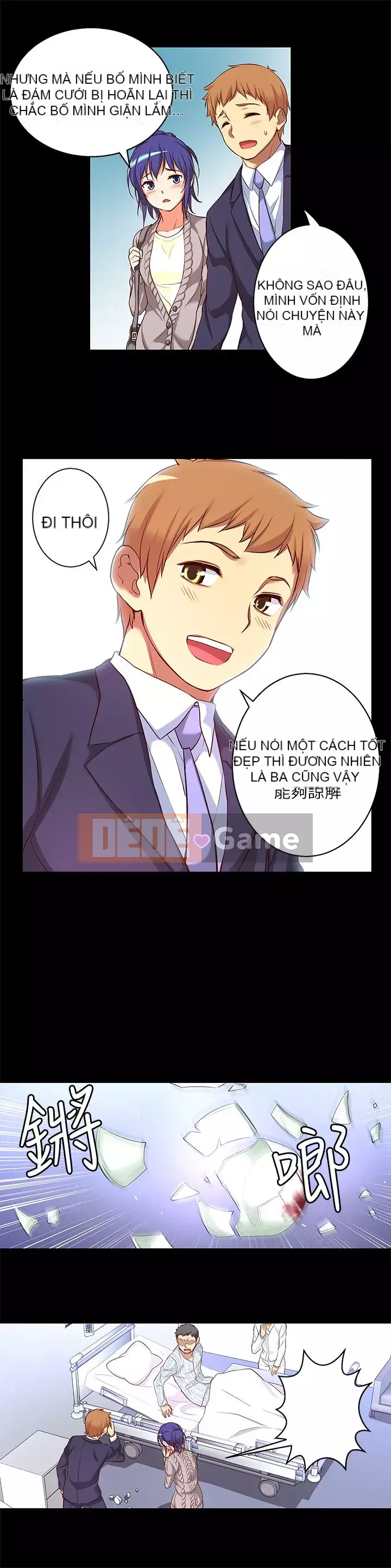 Bạn gái nữ sinh trung học Chương 1-14