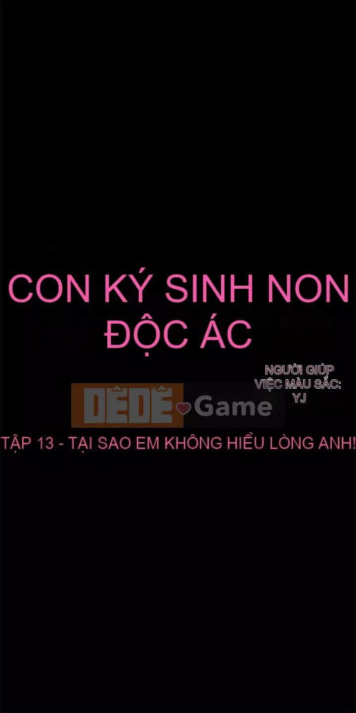 Bạn gái nữ sinh trung học Chương 1-14