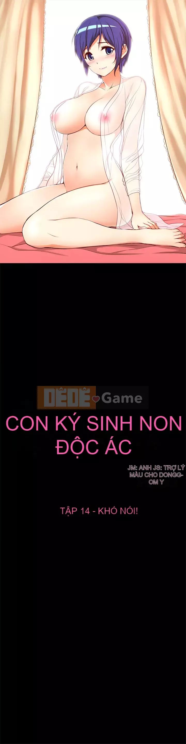 Bạn gái nữ sinh trung học Chương 1-14