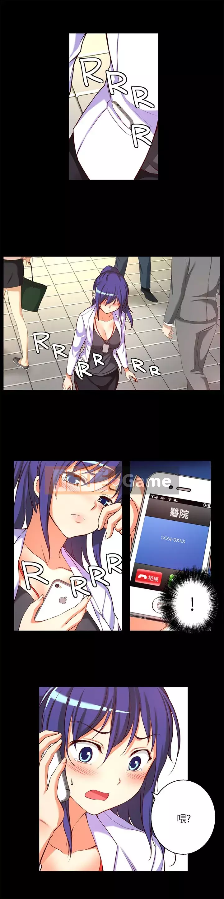 Bạn gái nữ sinh trung học Chương 1-14