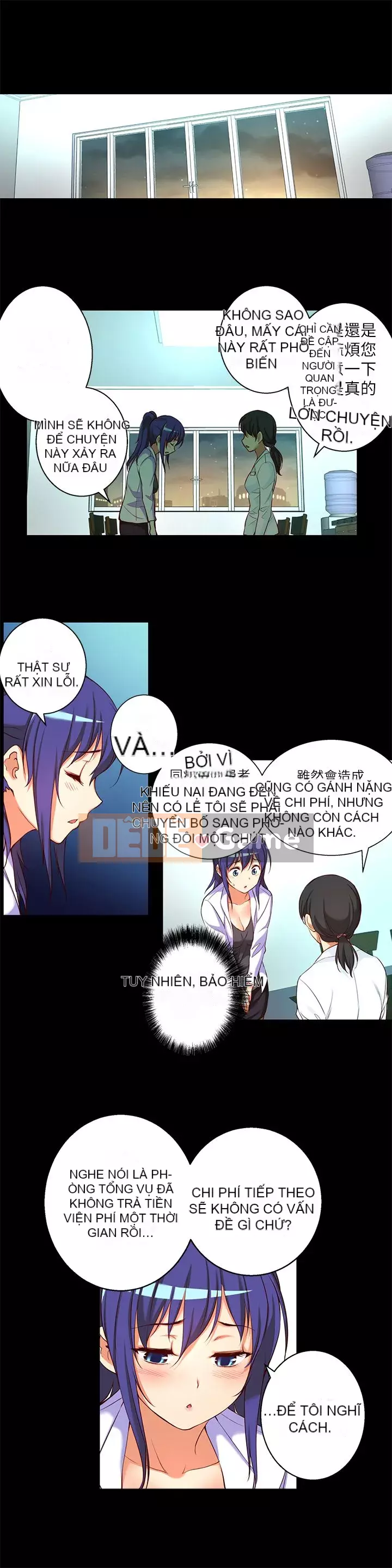 Bạn gái nữ sinh trung học Chương 1-14