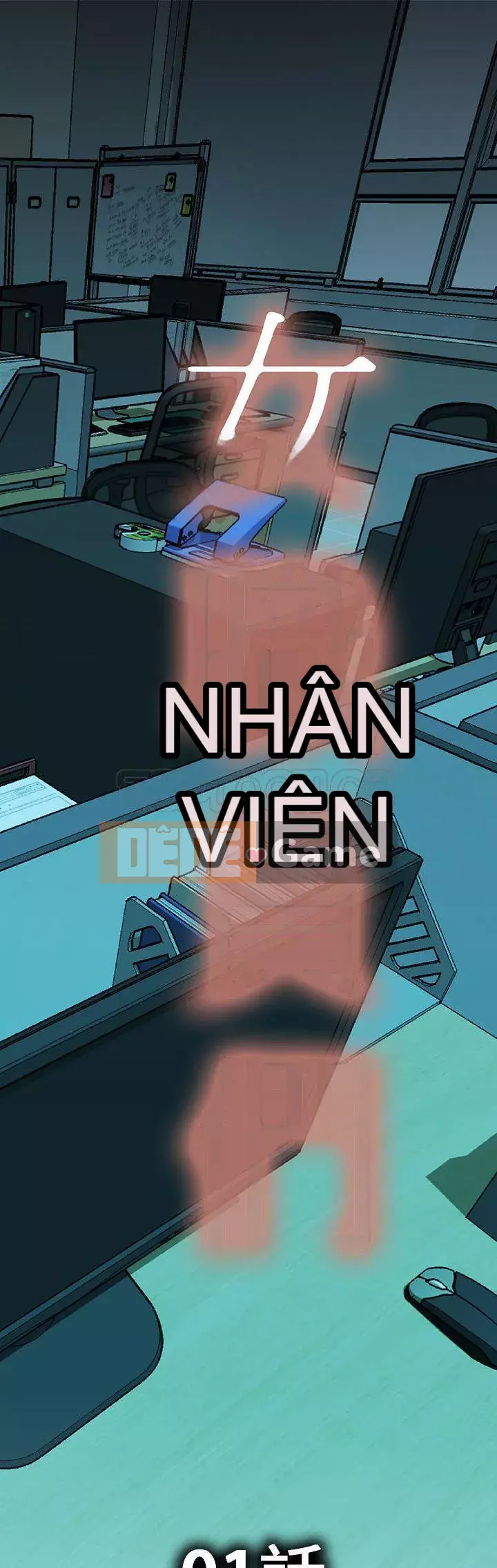 Nhân viên nữ Chương 1-24