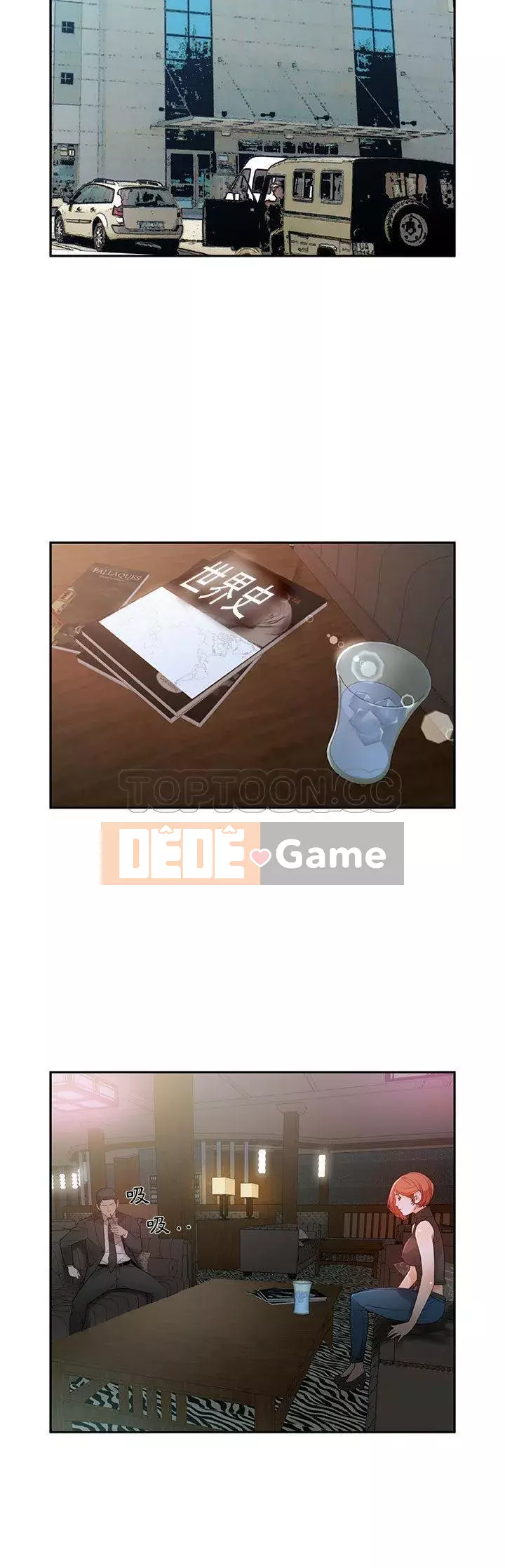 Nhân viên nữ Chương 1-24