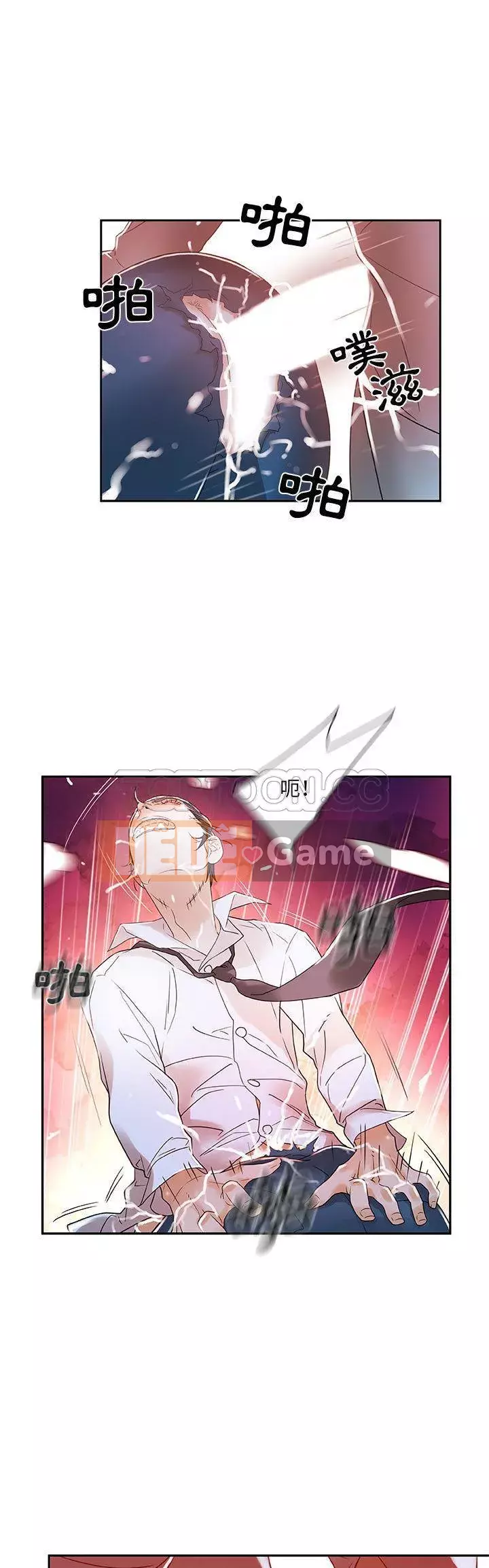 Nhân viên nữ Chương 1-24