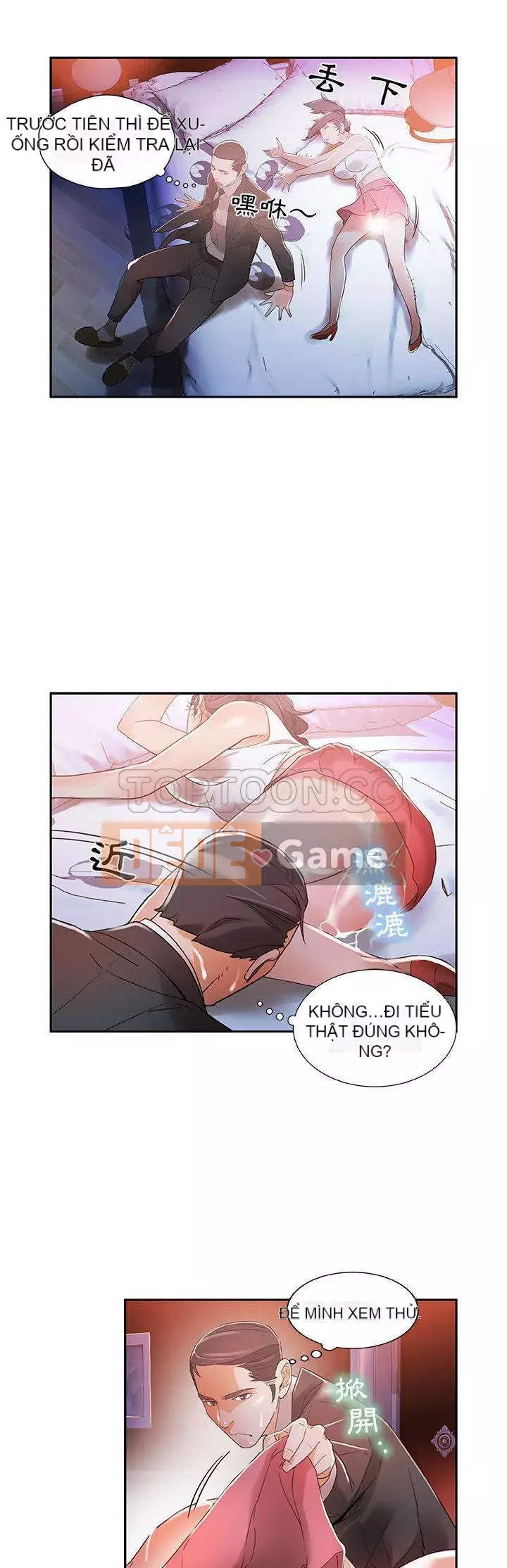 Nhân viên nữ Chương 1-24