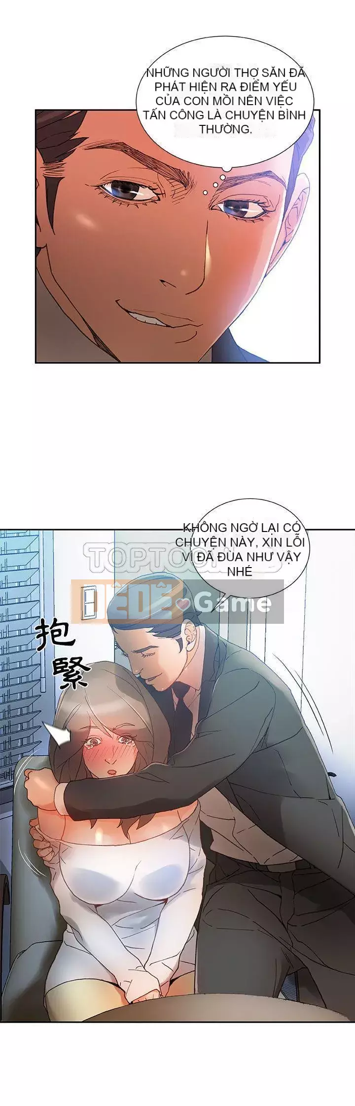 Nhân viên nữ Chương 1-24