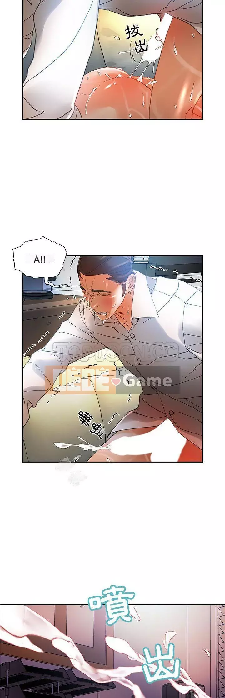 Nhân viên nữ Chương 1-24