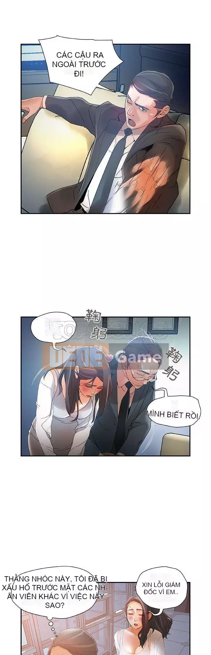 Nhân viên nữ Chương 1-24