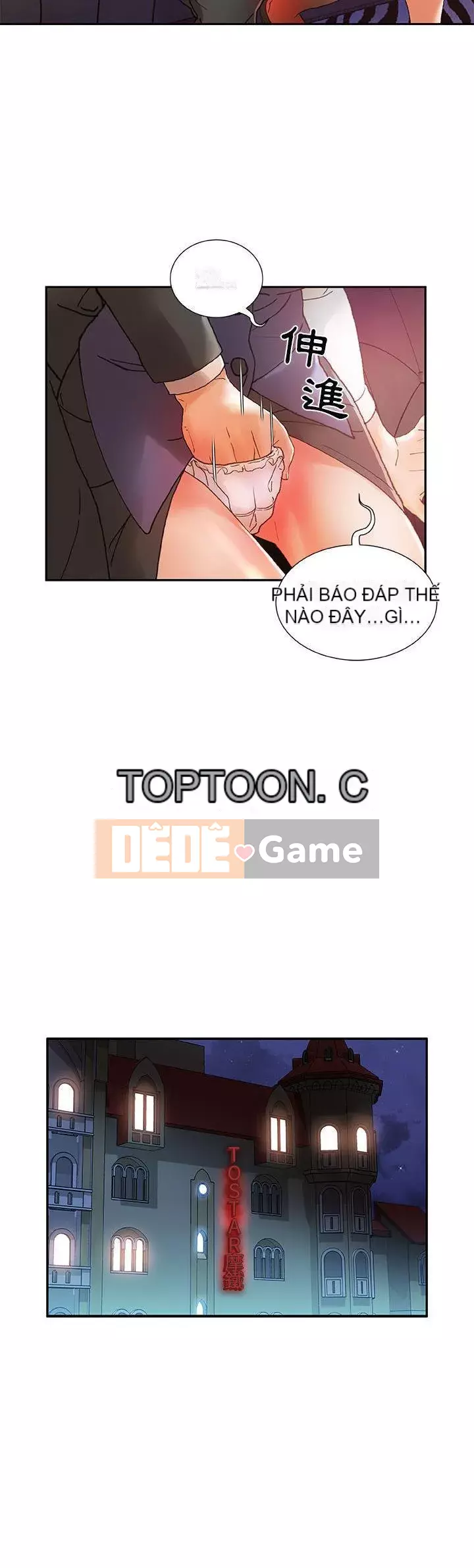 Nhân viên nữ Chương 1-24