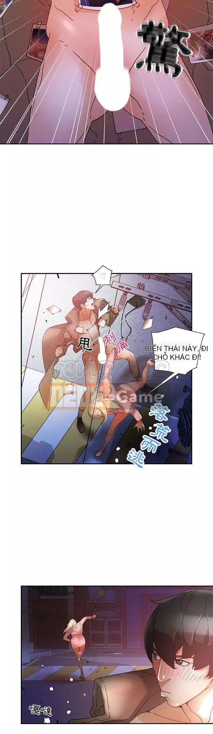 Nhân viên nữ Chương 1-24