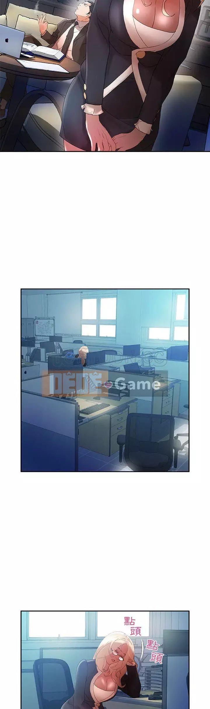 Nhân viên nữ Chương 1-24