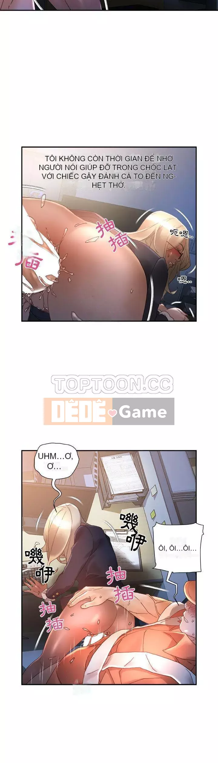 Nhân viên nữ Chương 1-24