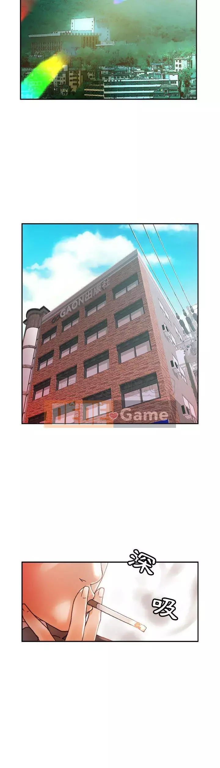 Nhân viên nữ Chương 1-24