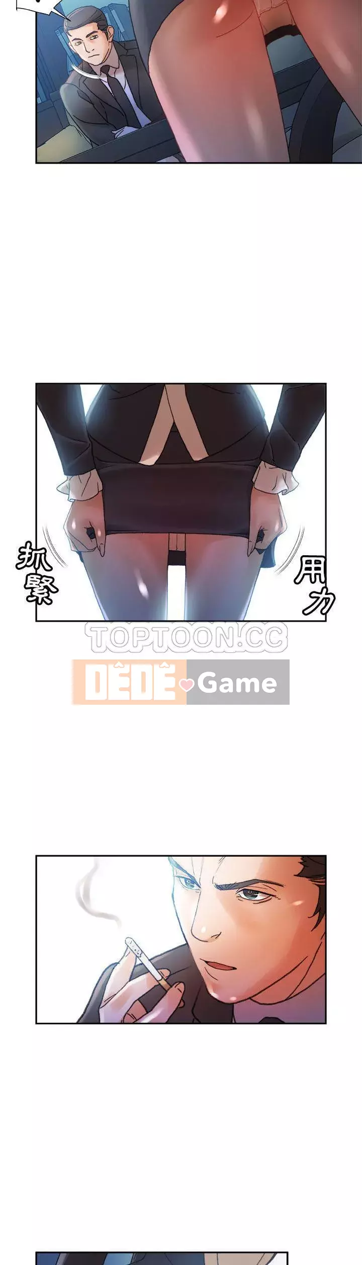 Nhân viên nữ Chương 1-24