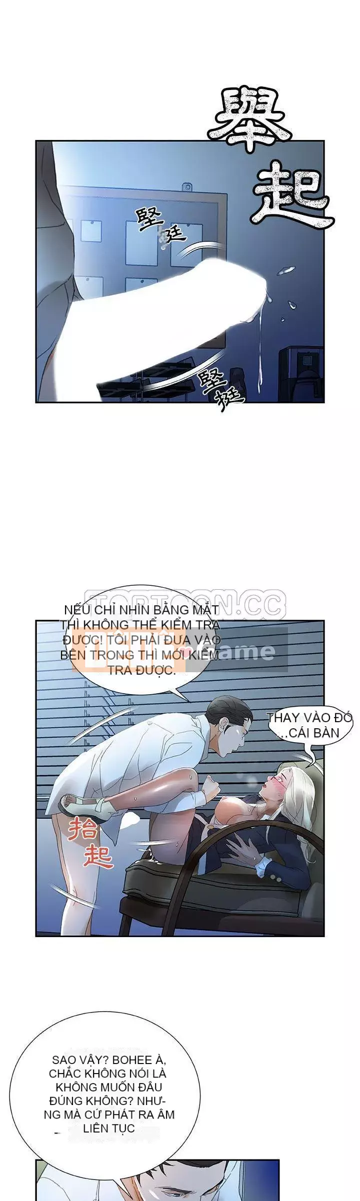 Nhân viên nữ Chương 1-24