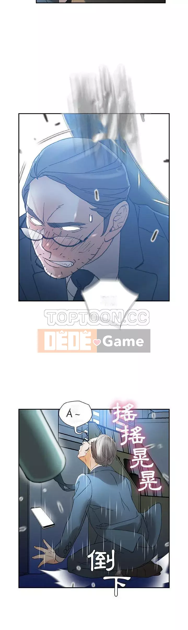 Nhân viên nữ Chương 1-24