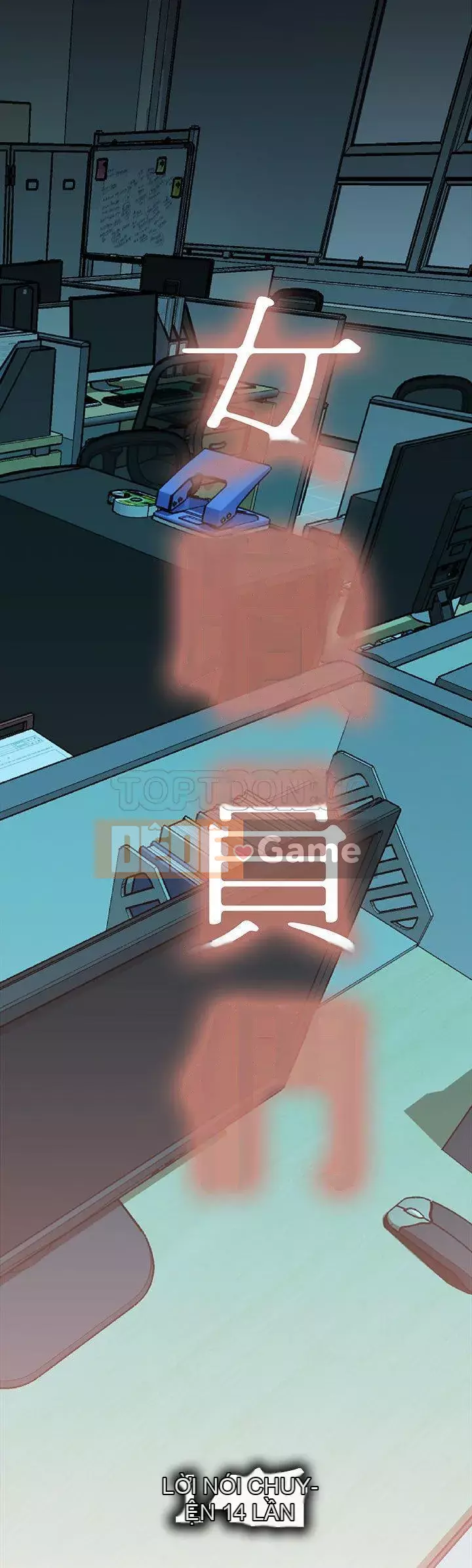 Nhân viên nữ Chương 1-24