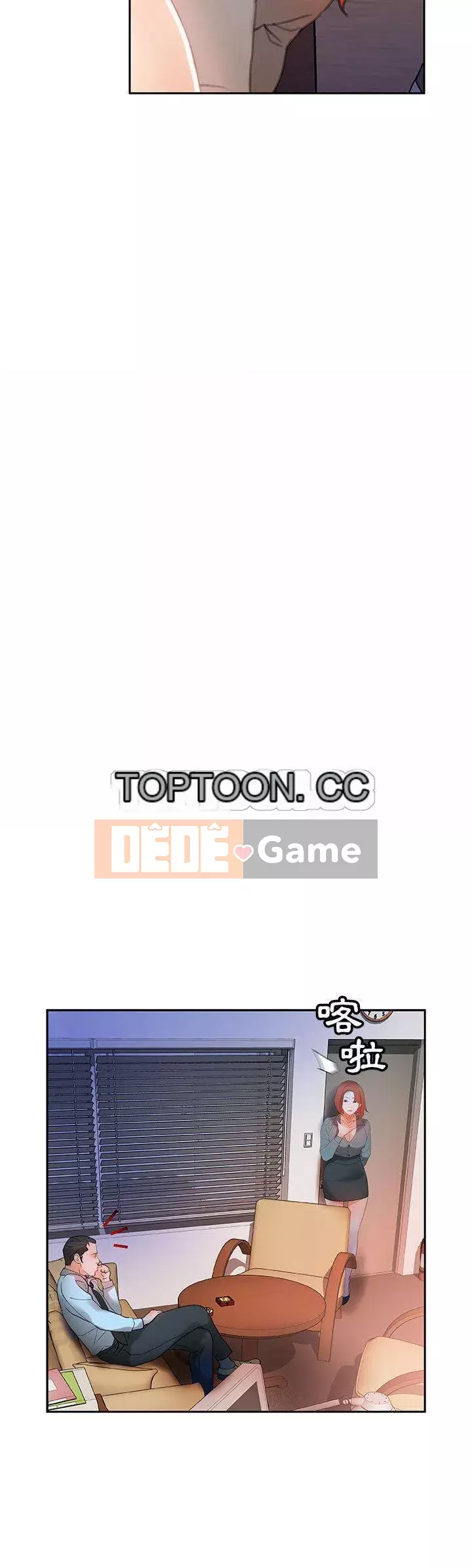 Nhân viên nữ Chương 1-24