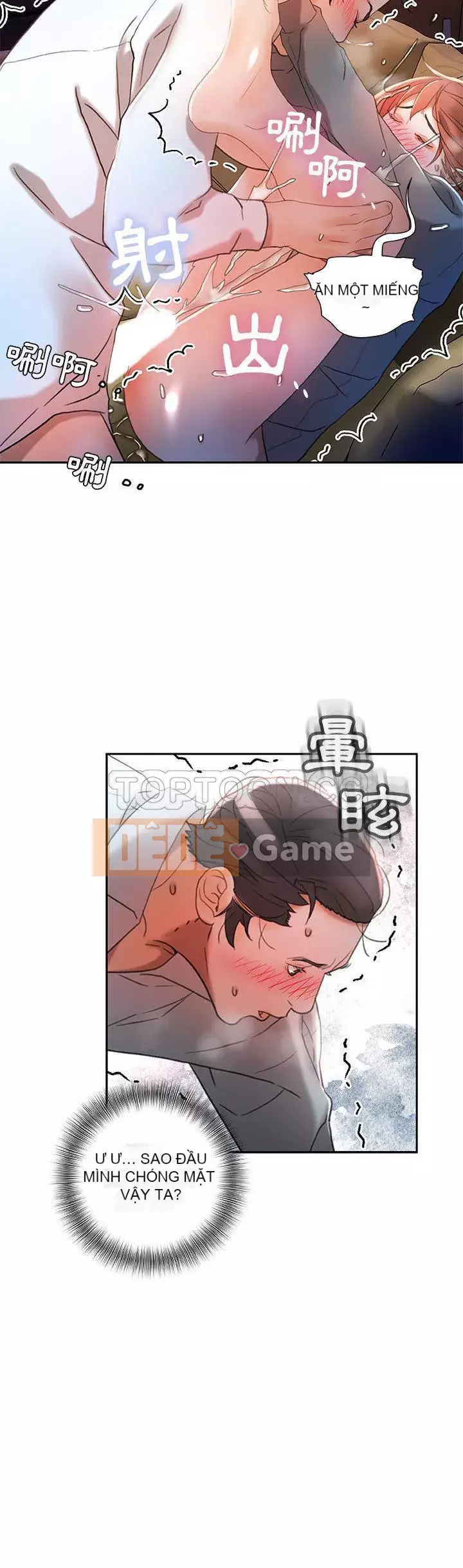 Nhân viên nữ Chương 1-24