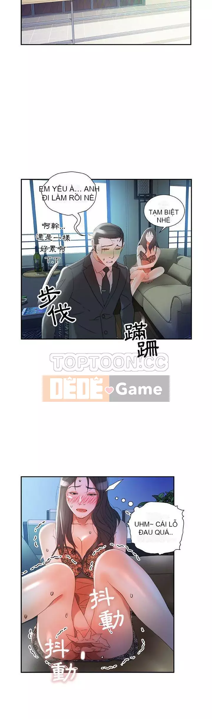 Nhân viên nữ Chương 1-24