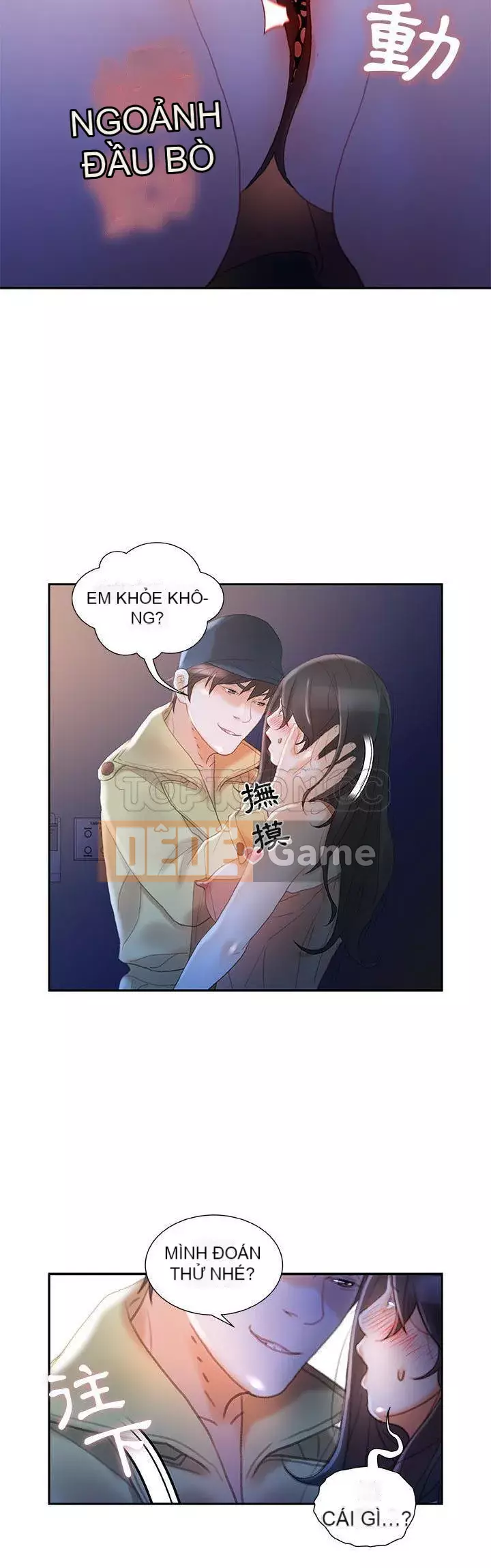 Nhân viên nữ Chương 1-24