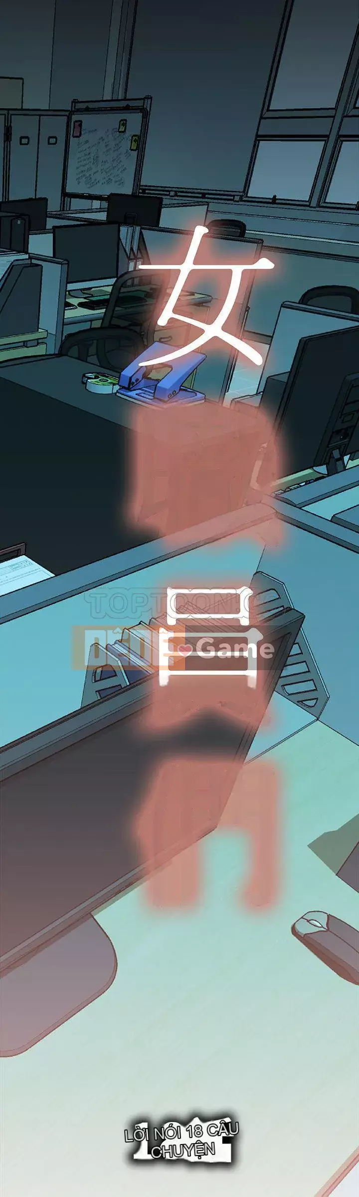 Nhân viên nữ Chương 1-24