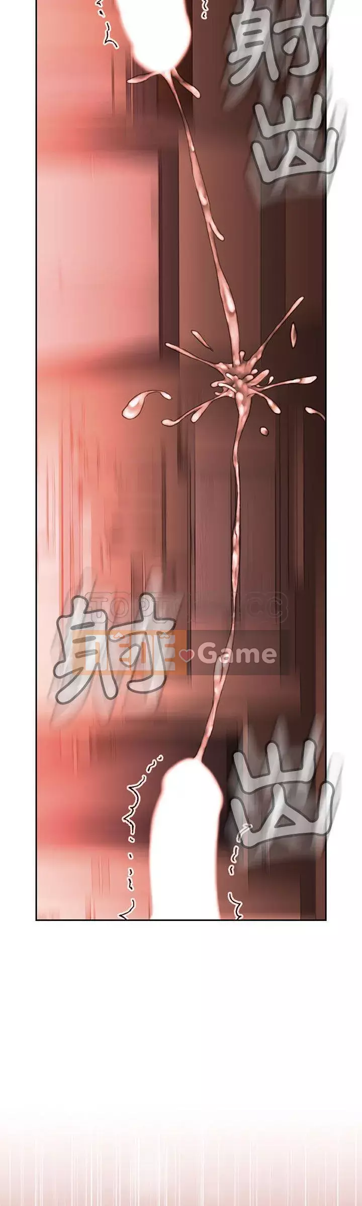 Nhân viên nữ Chương 1-24