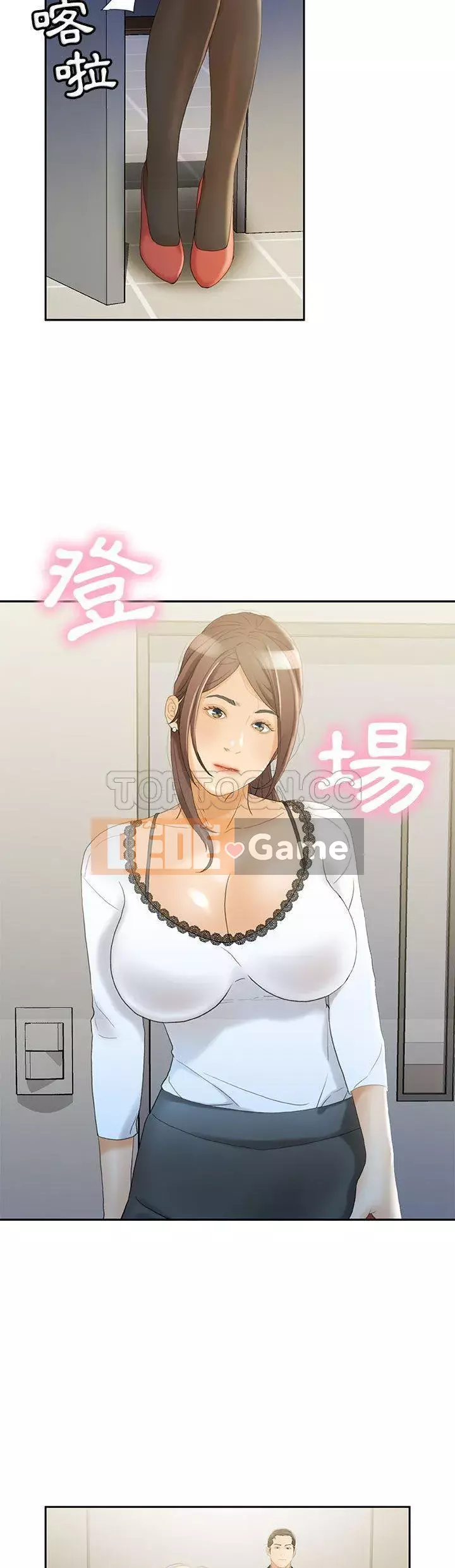 Nhân viên nữ Chương 1-24