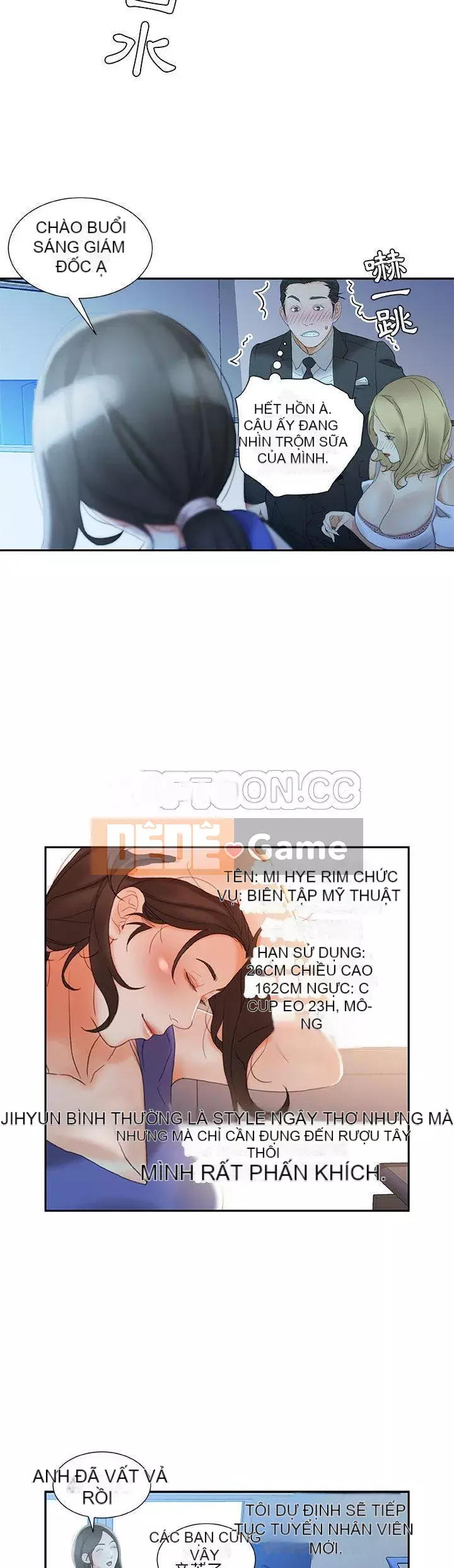 Nhân viên nữ Chương 1-24