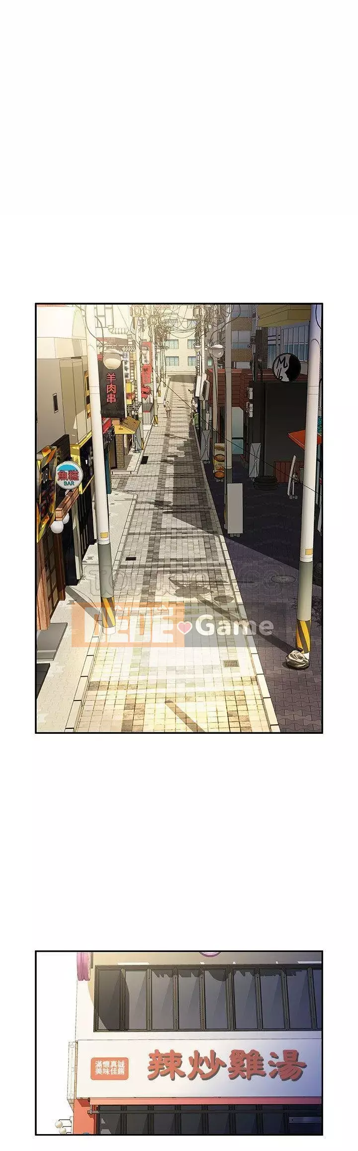 Nhân viên nữ Chương 1-24